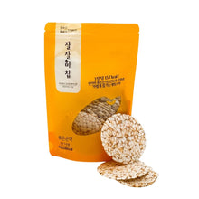 Load image into Gallery viewer, Rice Chip 4-Piece Set "A Healthy Snack Kids Love" (잘잘미칩 4종 세트)(Hot Deal!)