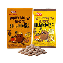 Load image into Gallery viewer, Honey Butter Almond 허니 버터 아몬드 30g x 8 packs (허니버터 아몬드 30g × 8봉)