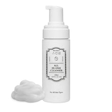 Load image into Gallery viewer, All In One Facial Cleanser Foam 150ml (올인원 클렌저 폼 150ml)