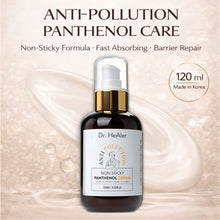 Load image into Gallery viewer, Anti Pollution Non-Sticky Panthenol Cream 120ml (안티폴루션 판테놀 크림 120ml)