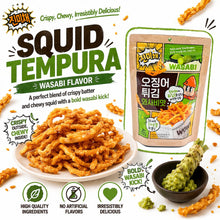 Load image into Gallery viewer, Squid Tempura Snack - Wasabi 80g (오징어 튀김 스낵 와사비맛 80g)