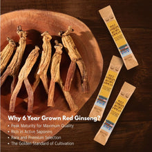 Load image into Gallery viewer, 6-Year Korean Red Ginseng 3-Piece Set (6년근 홍삼 3종 세트)(Hot Deal!)