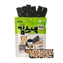 Load image into Gallery viewer, Korean Seaweed Sweet Snack Set (김 스낵 세트) (Hot Deal!)
