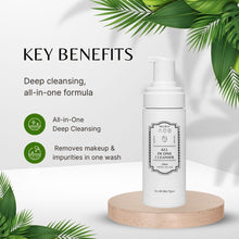 Load image into Gallery viewer, All In One Facial Cleanser Foam 150ml (올인원 클렌저 폼 150ml)