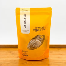 Load image into Gallery viewer, Rice Chip 4-Piece Set "A Healthy Snack Kids Love" (잘잘미칩 4종 세트)(Hot Deal!)