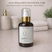 Load image into Gallery viewer, Anti Pollution Non-Sticky Panthenol Cream 120ml (안티폴루션 판테놀 크림 120ml)