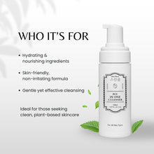 Load image into Gallery viewer, All In One Facial Cleanser Foam 150ml (올인원 클렌저 폼 150ml)