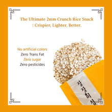 Load image into Gallery viewer, Rice Chip 4-Piece Set "A Healthy Snack Kids Love" (잘잘미칩 4종 세트)(Hot Deal!)