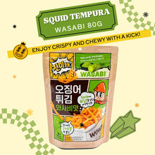 Load image into Gallery viewer, Squid Tempura Snack - Wasabi 80g (오징어 튀김 스낵 와사비맛 80g)