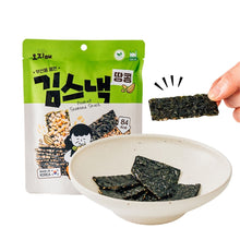 Load image into Gallery viewer, Peanut Korean Seaweed Sweet Snack 20g