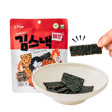 Load image into Gallery viewer, Spicy Korean Seaweed Sweet Snack 20g
