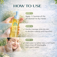 Load image into Gallery viewer, Vegan Moist Oil to Foam Cleaner 195ml (비건 모이스트 오일 투 폼 클렌저 195ml. 올리브영 판매 1위 제품!!)