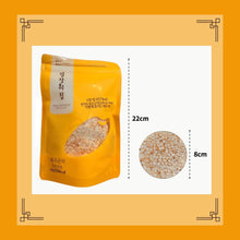 Load image into Gallery viewer, Rice Chip 4-Piece Set "A Healthy Snack Kids Love" (잘잘미칩 4종 세트)(Hot Deal!)
