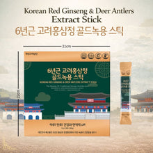 Load image into Gallery viewer, 6-Year-Old Korean Red Ginseng & Deer Antler Extract Stick 12g x 30 packs