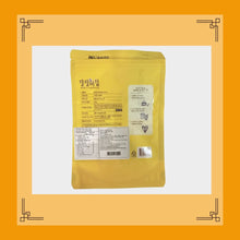 Load image into Gallery viewer, Rice Chip 4-Piece Set "A Healthy Snack Kids Love" (잘잘미칩 4종 세트)(Hot Deal!)