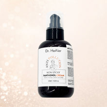 Load image into Gallery viewer, Anti Pollution Non-Sticky Panthenol Cream 120ml (안티폴루션 판테놀 크림 120ml)