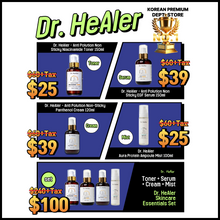 Load image into Gallery viewer, Essential 4-Piece Set(닥터힐러 에센셜 4종 세트) (Hot Deal!)