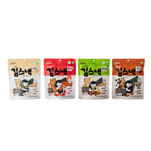 Load image into Gallery viewer, Peanut Korean Seaweed Sweet Snack 20g