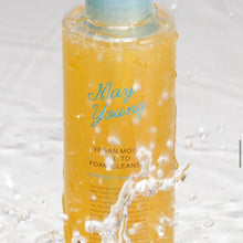 Load image into Gallery viewer, Vegan Moist Oil to Foam Cleaner 195ml (비건 모이스트 오일 투 폼 클렌저 195ml. 올리브영 판매 1위 제품!!)
