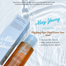 Load image into Gallery viewer, Vegan Moist Essence Toner 150ml (비건 모이스트 에센스 토너 150ml)