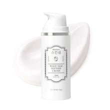 Load image into Gallery viewer, Wild Yam Peptide Facial Cream 120ml (산마 펩타이드 페이셜 크림 120ml)(Best Before Date Approaching!/유통기한 임박!)