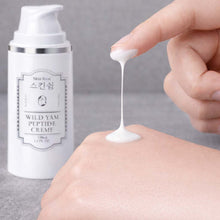 Load image into Gallery viewer, Wild Yam Peptide Facial Cream 120ml (산마 펩타이드 페이셜 크림 120ml)(Best Before Date Approaching!/유통기한 임박!)