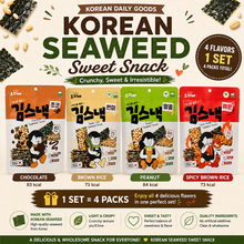 Load image into Gallery viewer, Korean Seaweed Sweet Snack Set (김 스낵 세트) (Hot Deal!)