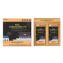 Load image into Gallery viewer, 6-Year-Old Korean Red Ginseng Original Extract Stick 12g x 30 packs
