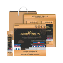 Load image into Gallery viewer, 6-Year-Old Korean Red Ginseng Original Extract Stick 12g x 30 packs

