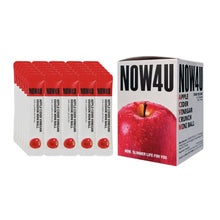 Load image into Gallery viewer, NOW4U Apple Cider Vinegar Crunch Mini Ball 2.0g x 30 packs
