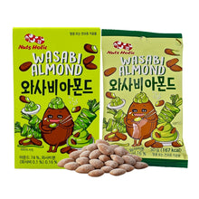 Load image into Gallery viewer, [Nuts Holic] Wasabi Almond 와사비 아몬드 30g x 8 packs

