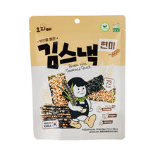 Load image into Gallery viewer, Korean Seaweed Sweet Snack Set (김 스낵 세트) (Hot Deal!)
