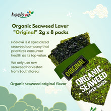 Load image into Gallery viewer, [Haelove] Organic Seaweed Laver "Original" 김스낵 2g x 8 packs

