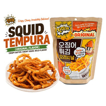 Load image into Gallery viewer, Squid Tempura Snack - Squid Tempura Snack Set (2 Original + 2 Wasabi) (오징어 튀김 스낵 세트)(30% 파격할인! Hot Deal!)
