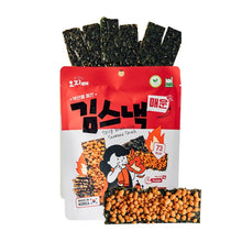 Load image into Gallery viewer, Korean Seaweed Sweet Snack Set (김 스낵 세트) (Hot Deal!)

