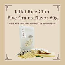 Load image into Gallery viewer, Rice Chip 4-Piece Set "A Healthy Snack Kids Love" (잘잘미칩 4종 세트)(Hot Deal!)
