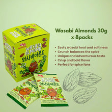Load image into Gallery viewer, [Nuts Holic] Wasabi Almond 와사비 아몬드 30g x 8 packs
