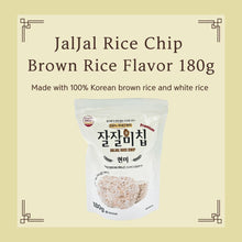 Load image into Gallery viewer, Rice Chip 4-Piece Set "A Healthy Snack Kids Love" (잘잘미칩 4종 세트)(Hot Deal!)
