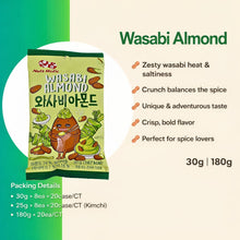 Load image into Gallery viewer, [Nuts Holic] Wasabi Almond 와사비 아몬드 30g x 8 packs
