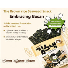 Load image into Gallery viewer, Korean Seaweed Sweet Snack Set (김 스낵 세트) (Hot Deal!)
