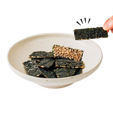 Load image into Gallery viewer, Brown Rice Korean Seaweed Sweet Snack 20g
