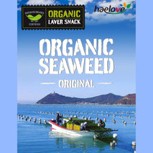 Load image into Gallery viewer, [Haelove] Organic Seaweed Laver "Original" 김스낵 2g x 8 packs
