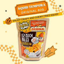 Load image into Gallery viewer, Squid Tempura Snack - Squid Tempura Snack Set (2 Original + 2 Wasabi) (오징어 튀김 스낵 세트)(30% 파격할인! Hot Deal!)
