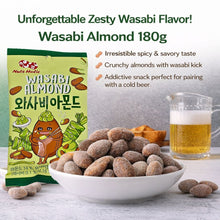 Load image into Gallery viewer, [Nuts Holic] Wasabi Almond 와사비 아몬드 30g x 8 packs
