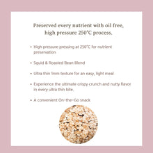Load image into Gallery viewer, Rice Chip 4-Piece Set "A Healthy Snack Kids Love" (잘잘미칩 4종 세트)(Hot Deal!)
