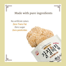 Load image into Gallery viewer, Rice Chip 4-Piece Set "A Healthy Snack Kids Love" (잘잘미칩 4종 세트)(Hot Deal!)

