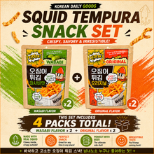 Load image into Gallery viewer, Squid Tempura Snack - Squid Tempura Snack Set (2 Original + 2 Wasabi) (오징어 튀김 스낵 세트)(30% 파격할인! Hot Deal!)
