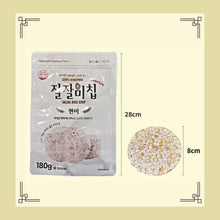 Load image into Gallery viewer, JalJal Rice Chip Brown Rice Flavor 180g
