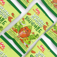 Load image into Gallery viewer, [Nuts Holic] Wasabi Almond 와사비 아몬드 30g x 8 packs
