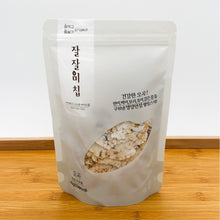 Load image into Gallery viewer, JalJal Rice Chip Five Grains Flavor 60g
